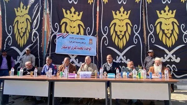 القرعة العلنية لتوزيع 870 قطعة سكنية في الوادي الجديد