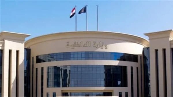 ضبط متهمين بغسل 500 مليون جنيه من تجارة المخدرات