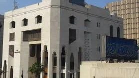 حكم من امتنع عن الزكاة ثم تاب