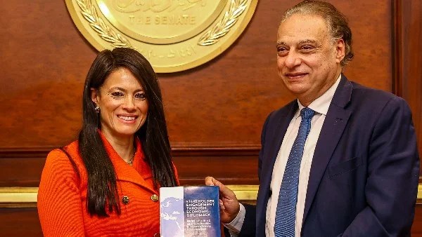 رانيا المشاط تُقدم كتابها بلجنة الشئون الخارجية بالشيوخ