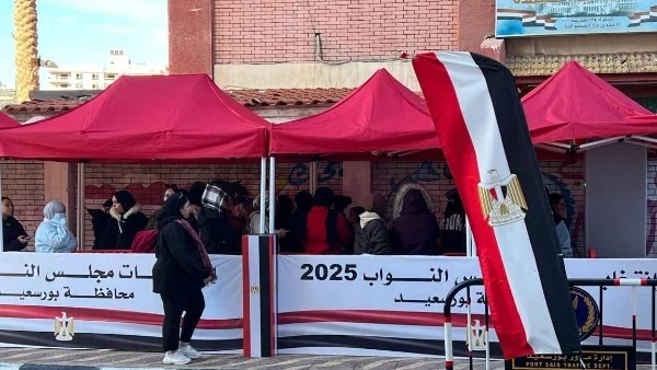 موعد إعلان نتائج انتخابات النواب 2025