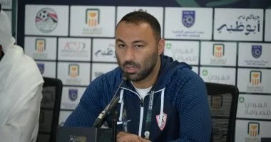 الزمالك يسعى لتحقيق فوزه الأول أمام حرس الحدود