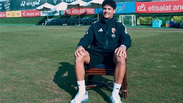 محمد عبد الله: 8 بطولات في 3 مواسم وطموحات الأهلي