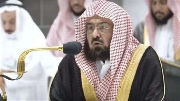 السديس يؤكد حرمة النفس في الحرمين الشريفين