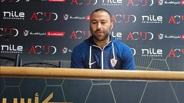 أحمد عبد الرؤوف يتحدث عن أداء الزمالك أمام سموحة