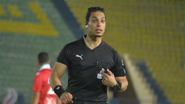 حكام مباراة الأهلي والمصرية للاتصالات في كأس مصر