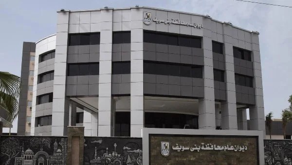 تهنئة عيد الميلاد واستقبال حالات في بني سويف