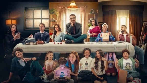 مسلسل لعبة وقلبت بجد: تفاصيل جديدة عن العمل