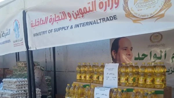 افتتاح سوق اليوم الواحد في حدائق الأهرام بالجيزة