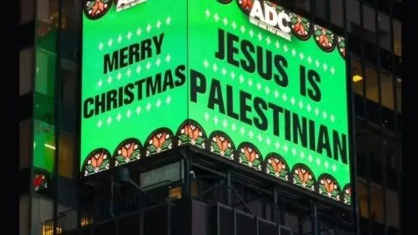 جدل واسع بسبب إعلان "يسوع فلسطيني" في نيويورك