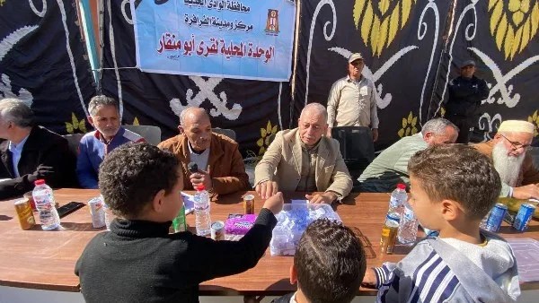 إجراء قرعة لتخصيص قطع سكنية في الوادي الجديد