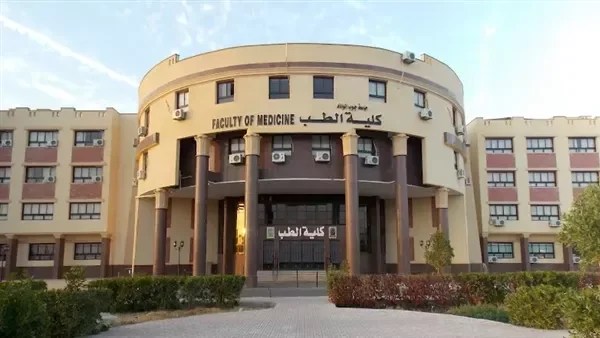 أوائل الفرقة الخامسة بكلية الطب في جامعة قنا