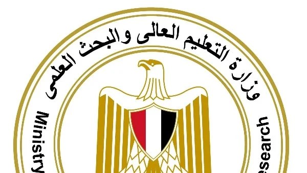 منح دراسية مشتركة بين مصر وفرنسا لدراسة الدكتوراه