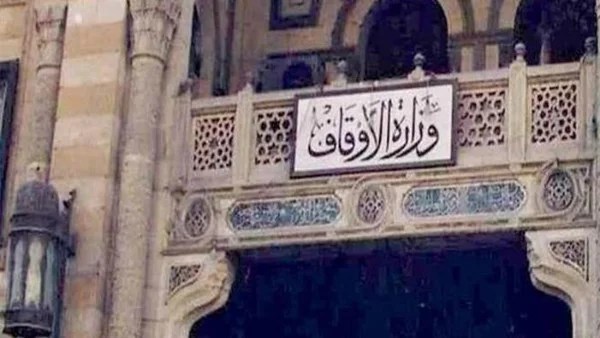 ضوابط استخدام مكبرات الصوت بالمساجد