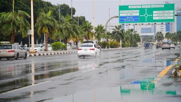 أمطار رعدية ورطوبة مرتفعة في السعودية اليوم