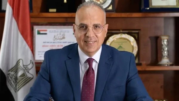 برنامج تدريبي لتطوير الكوادر البشرية في وزارة الري