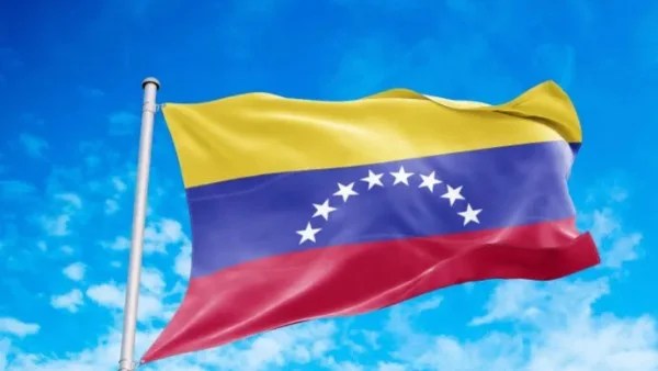 عقوبات أمريكية جديدة ضد فنزويلا بسبب الفساد والمخدرات