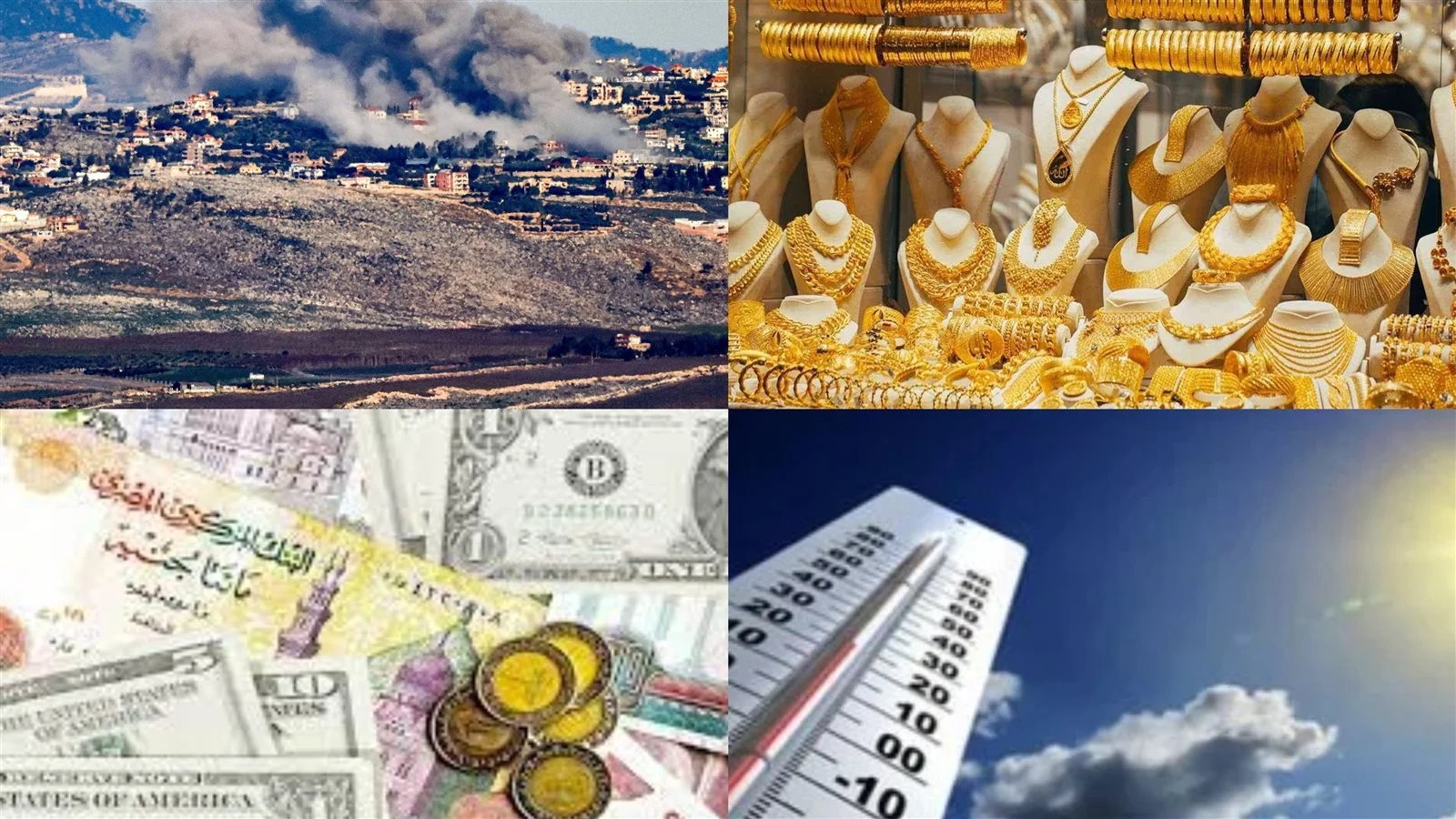 مبادرة استبدال التوك توك بسيارات "كيوت" في القاهرة