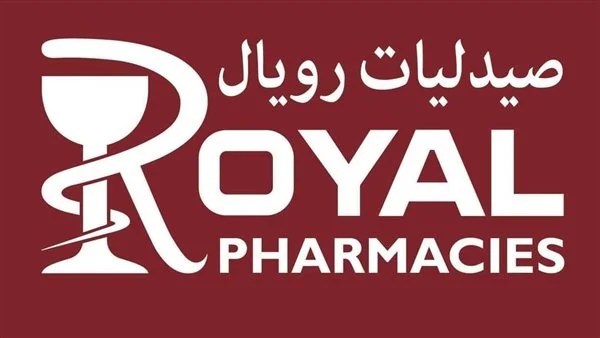 قرار بإغلاق صيدلية رويال في الكويت