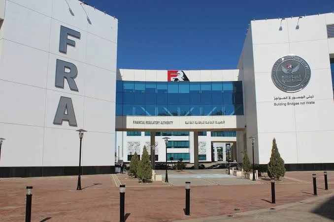 أقساط التأمين تسجل 96 مليار جنيه في 10 أشهر