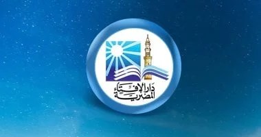 رؤية هلال شهر رجب لعام 1447 هجرياً