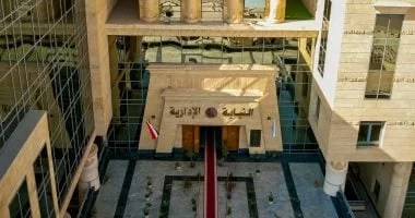 النيابة الإدارية تشرف على انتخابات الأندية بالتكنولوجيا الحديثة