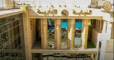 النيابة الإدارية تفتح باب التسجيل لوظيفة معاون نيابة