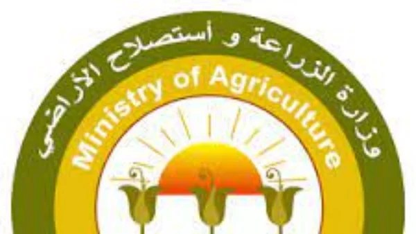 وزارة الزراعة تطلق مرصد الأمن الغذائي لدول المشرق