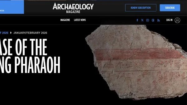 مقبرة الملك تحتمس الثاني تتصدر اكتشافات 2025