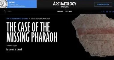 مقبرة الملك تحتمس الثاني تبرز من أهم الاكتشافات الأثرية