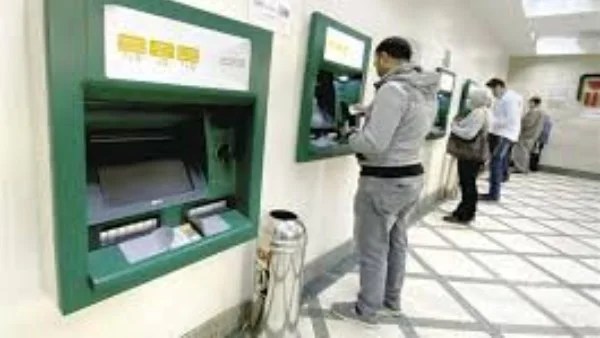 موعد صرف مرتبات ديسمبر 2025 وفق وزارة المالية