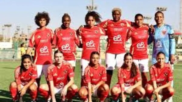 قرعة كأس مصر للكرة النسائية تسفر عن مواجهات مثيرة