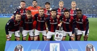 بولونيا يتأهل لنهائي السوبر الإيطالي بعد الفوز على إنتر