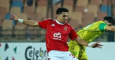 ألفيركا البرتغالي يقدم عرضاً لضم كوكا من الأهلي