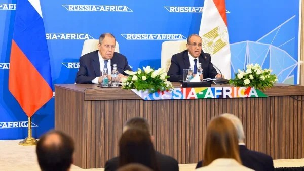 البيان المشترك للمؤتمر الوزاري الثاني لروسيا وأفريقيا