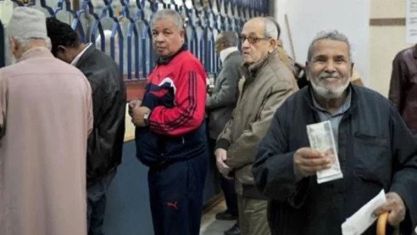 الحكم في طعن أصحاب المعاشات بشأن العلاوات الخاصة