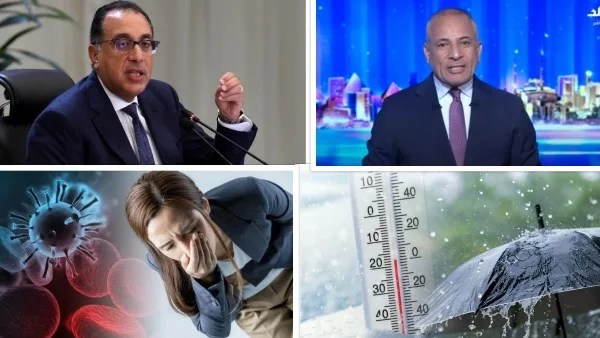 اكتشافات منجم السكري وقرارات أسعار البترول حتى 2026