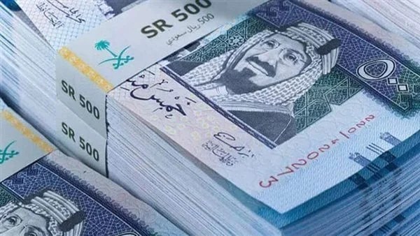 استقرار سعر الريال السعودي اليوم في البنوك