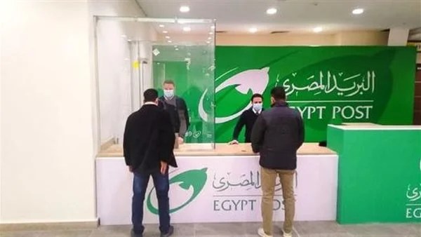 تسجيل طلبات السكن البديل عبر مكاتب البريد بالبحر الأحمر
