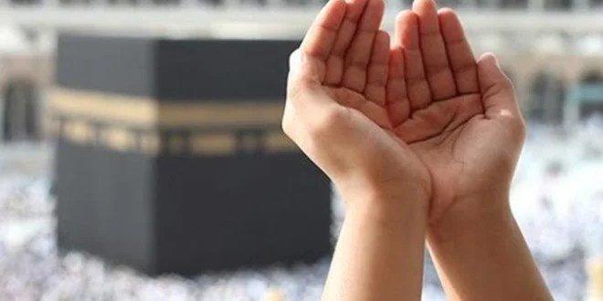 استجابة الدعاء من أول مرة: كيف تحقق ذلك؟