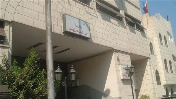 نقل مقر مأمورية الشهر العقاري بالسيدة زينب