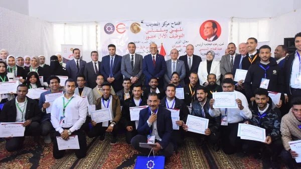 ملتقى توظيفي في السويس يوفر 1700 فرصة عمل جديدة