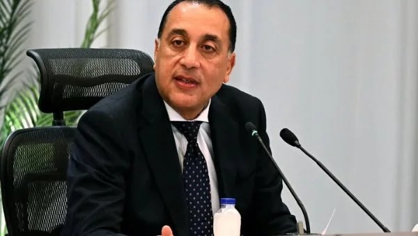 إجازة رسمية في 29 يناير 2026 بمناسبة عيد الثورة والشرطة