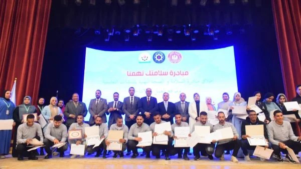 تدريب وعقود عمل لشباب السويس ودعم ذوي الهمم