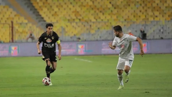 موعد مباراة الزمالك والمصري في الكونفدرالية الإفريقية