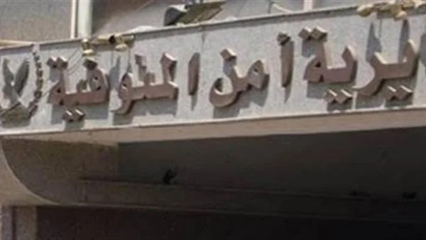 اعترافات قاتل الأطفال في المنوفية تثير الصدمة