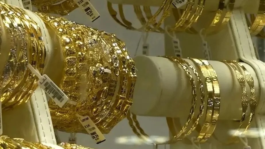 تراجع محدود في أسعار الذهب في مصر والعيارات الشائعة