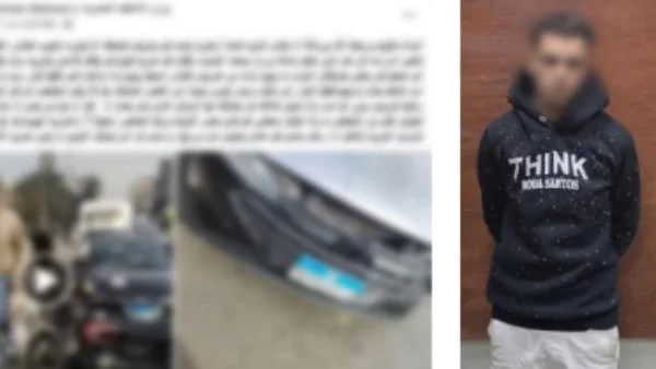 القبض على متهم بتشويه سيارة في خلاف مروري