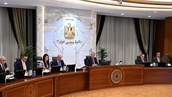 توجيهات رئيس الوزراء لإنشاء مصفاة الذهب المصرية