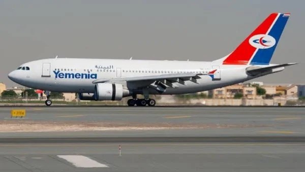 وصول أول رحلة إلى مطار سيئون بحضرموت بعد إعادة التشغيل